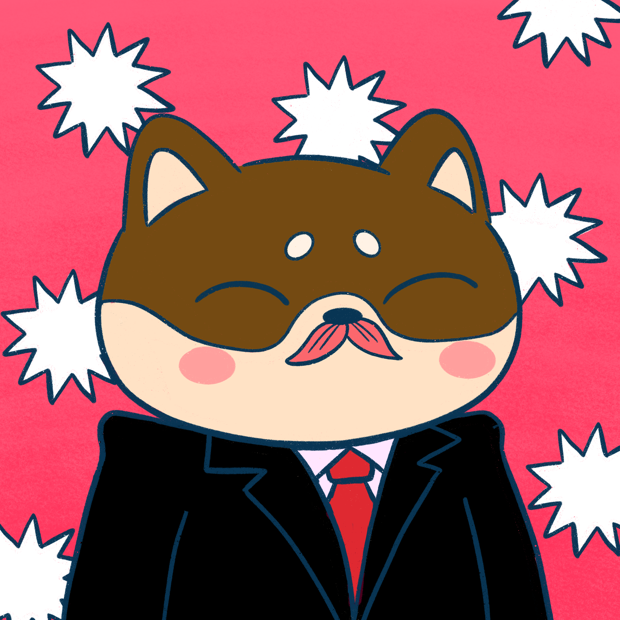 SUZIE - Super Shiba Club - Super Shiba #2931 - NFT # 2931