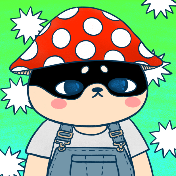 SUZIE - Super Shiba Club - Super Shiba #2984 - NFT # 2984