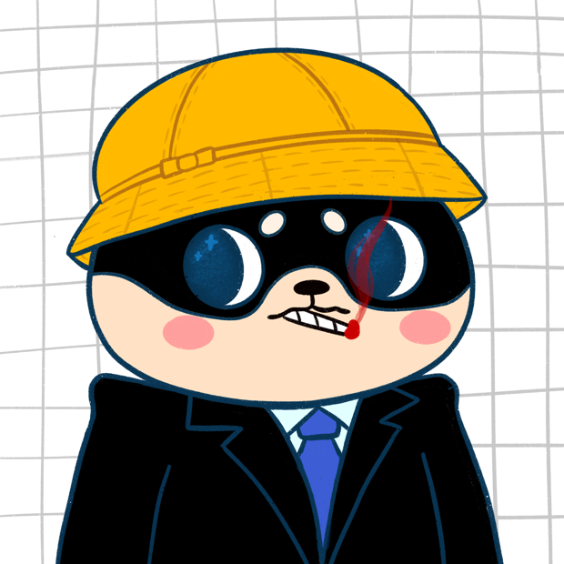 SUZIE - Super Shiba Club - Super Shiba #3019 - NFT # 3019