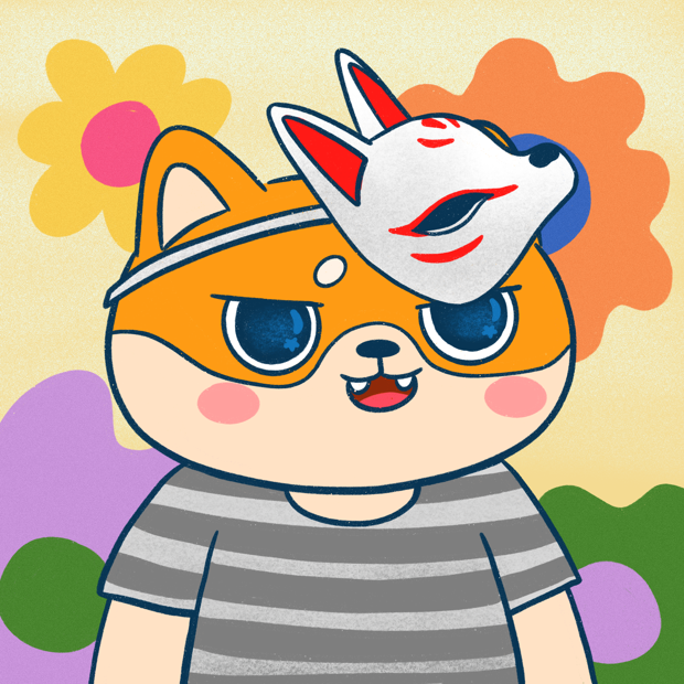 SUZIE - Super Shiba Club - Super Shiba #3029 - NFT # 3029