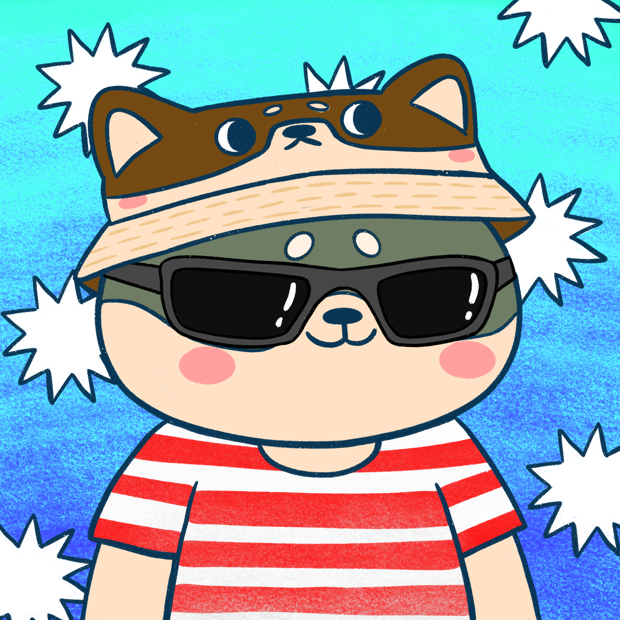 SUZIE - Super Shiba Club - Super Shiba #3200 - NFT # 3200