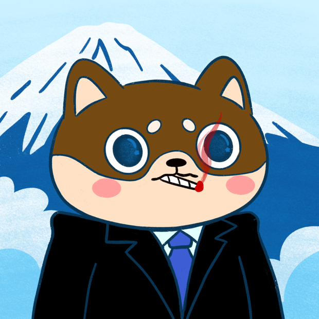 SUZIE - Super Shiba Club - Super Shiba #3226 - NFT # 3226