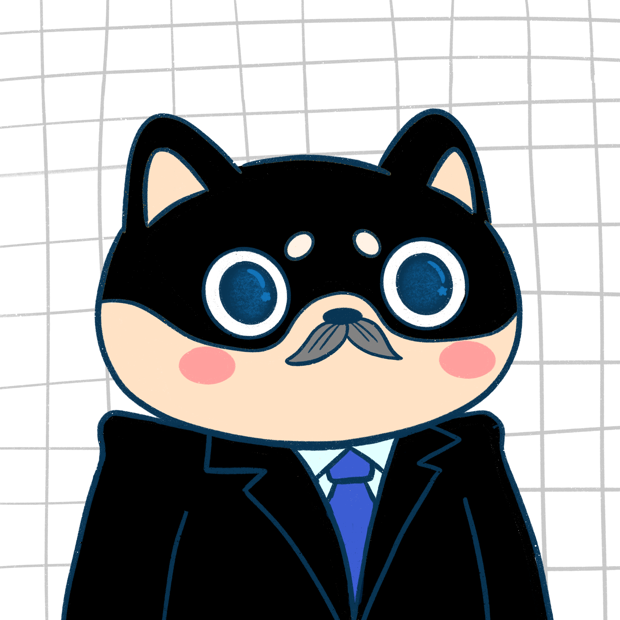 SUZIE - Super Shiba Club - Super Shiba #3250 - NFT # 3250