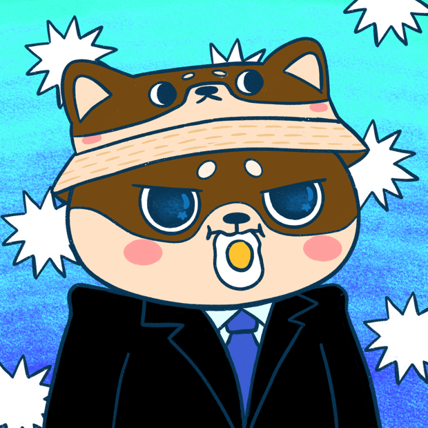 SUZIE - Super Shiba Club - Super Shiba #3744 - NFT # 3744