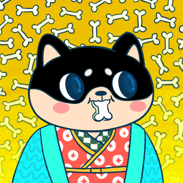 SUZIE - Super Shiba Club - Super Shiba #4163 - NFT # 4163