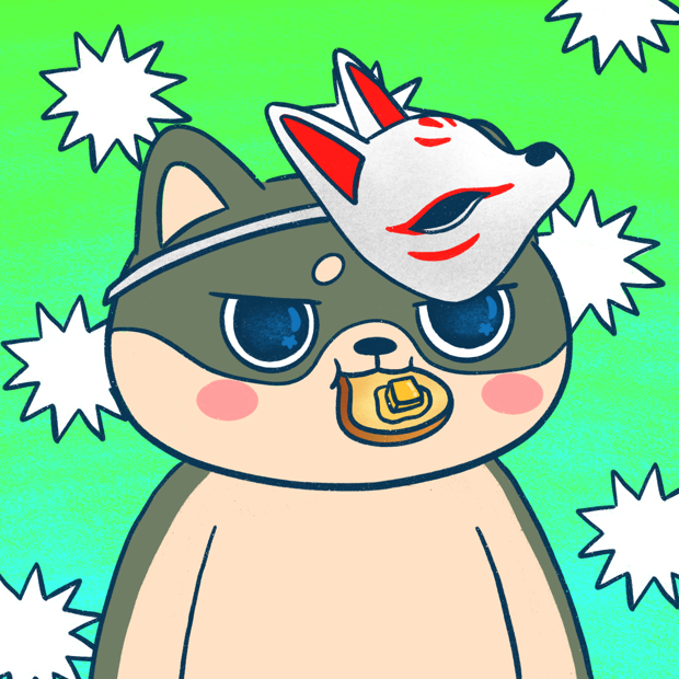 SUZIE - Super Shiba Club - Super Shiba #4173 - NFT # 4173