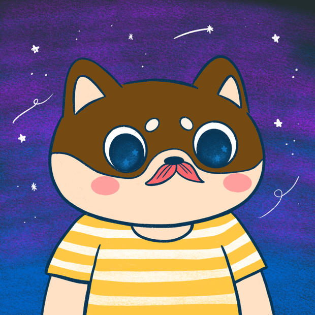 SUZIE - Super Shiba Club - Super Shiba #43 - NFT # 43