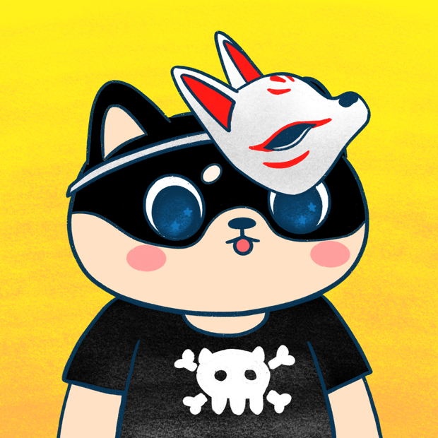 SUZIE - Super Shiba Club - Super Shiba #4336 - NFT # 4336