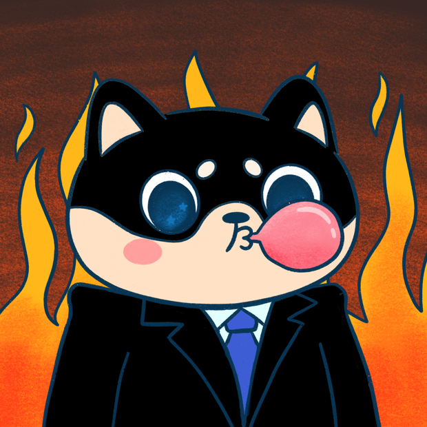 SUZIE - Super Shiba Club - Super Shiba #4351 - NFT # 4351