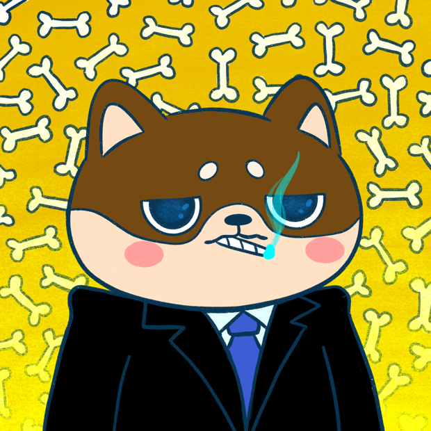 SUZIE - Super Shiba Club - Super Shiba #4420 - NFT # 4420