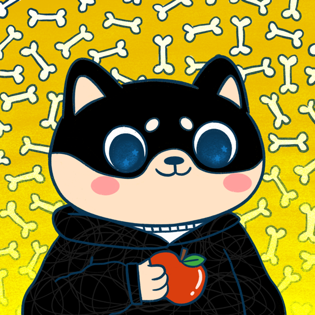 SUZIE - Super Shiba Club - Super Shiba #4425 - NFT # 4425