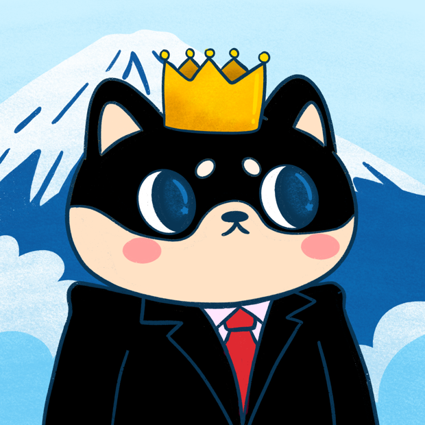 SUZIE - Super Shiba Club - Super Shiba #4536 - NFT # 4536