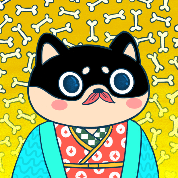 SUZIE - Super Shiba Club - Super Shiba #4558 - NFT # 4558