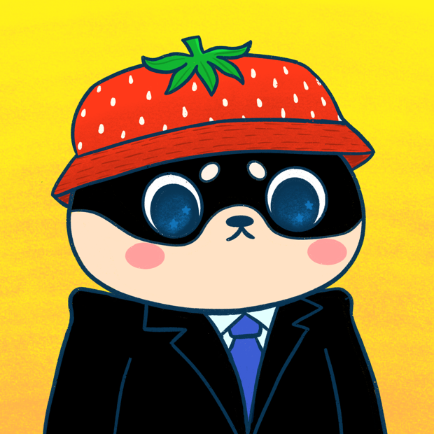 SUZIE - Super Shiba Club - Super Shiba #4733 - NFT # 4733