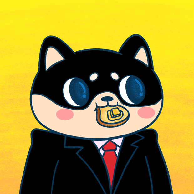 SUZIE - Super Shiba Club - Super Shiba #4827 - NFT # 4827