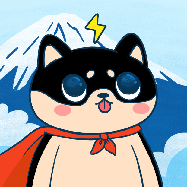 SUZIE - Super Shiba Club - Super Shiba #4894 - NFT # 4894