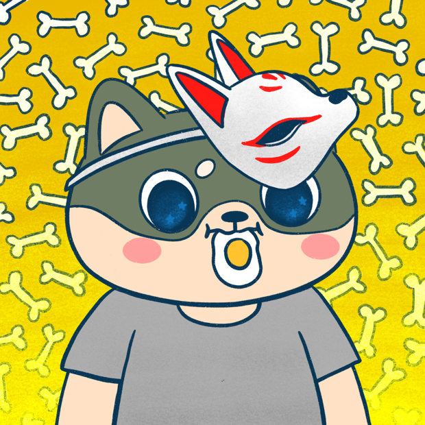 SUZIE - Super Shiba Club - Super Shiba #4921 - NFT # 4921