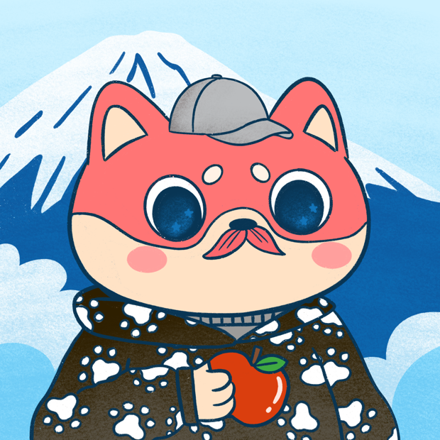 SUZIE - Super Shiba Club - Super Shiba #5143 - NFT # 5143