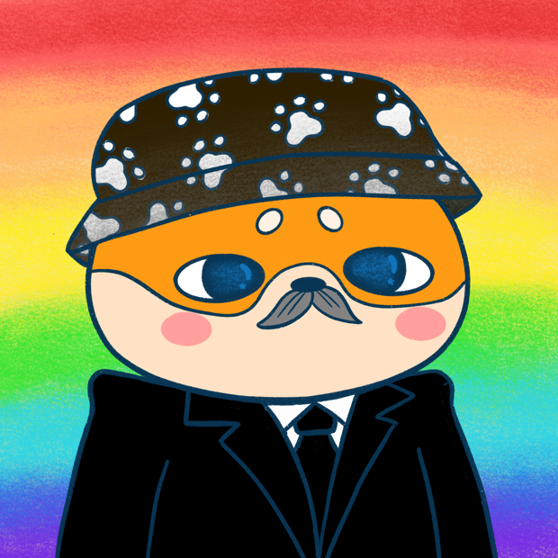 SUZIE - Super Shiba Club - Super Shiba #5248 - NFT # 5248