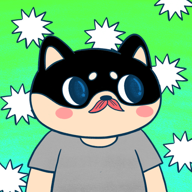 SUZIE - Super Shiba Club - Super Shiba #5269 - NFT # 5269