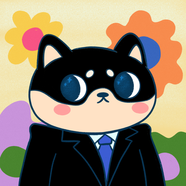 SUZIE - Super Shiba Club - Super Shiba #5310 - NFT # 5310