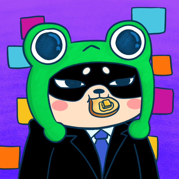 SUZIE - Super Shiba Club - Super Shiba #532 - NFT # 532