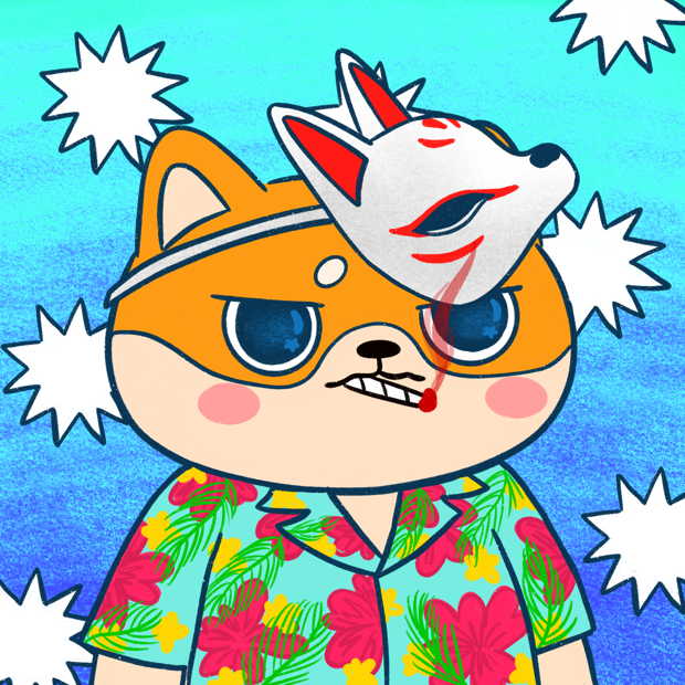 SUZIE - Super Shiba Club - Super Shiba #5460 - NFT # 5460