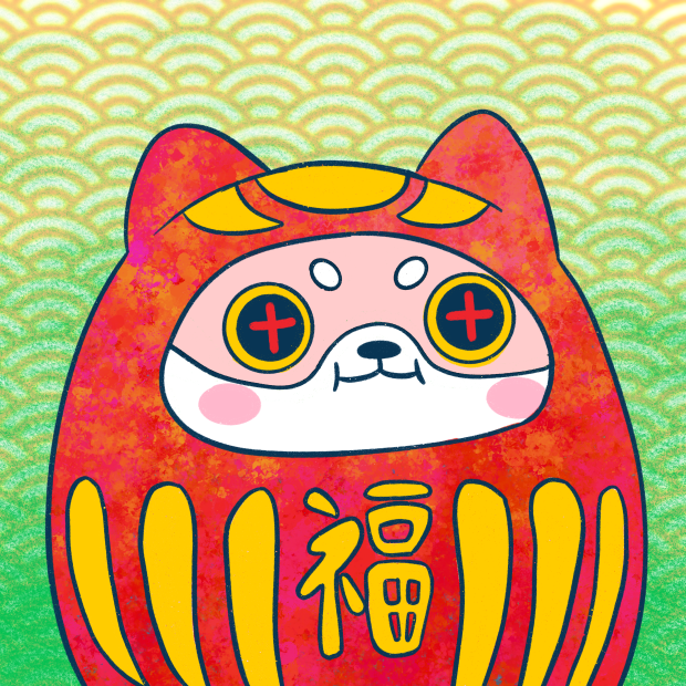 SUZIE - Super Shiba Club - Shibaruma - NFT # 547