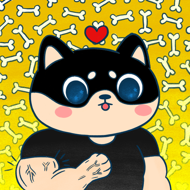 SUZIE - Super Shiba Club - Super Shiba #5496 - NFT # 5496