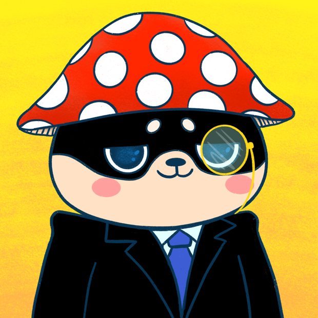 SUZIE - Super Shiba Club - Super Shiba #5648 - NFT # 5648