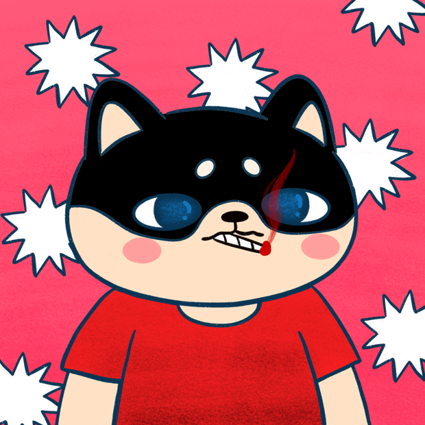 SUZIE - Super Shiba Club - Super Shiba #5758 - NFT # 5758