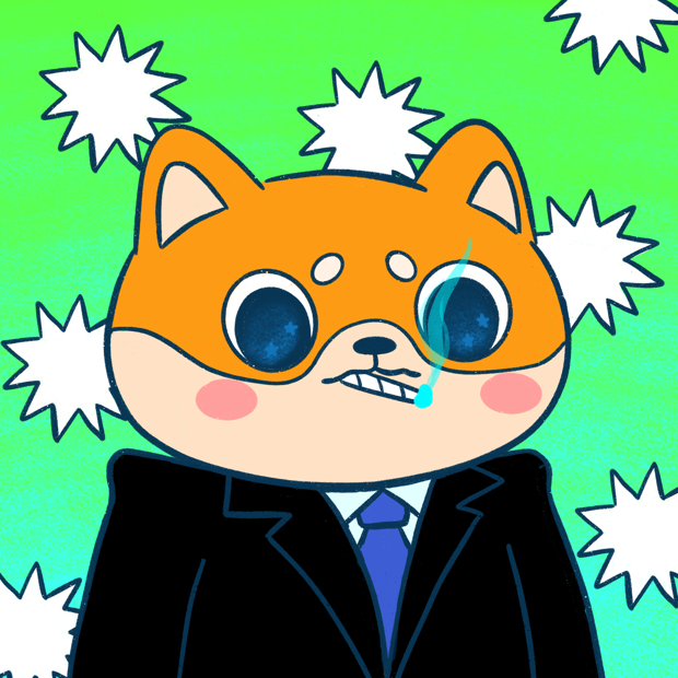 SUZIE - Super Shiba Club - Super Shiba #5830 - NFT # 5830