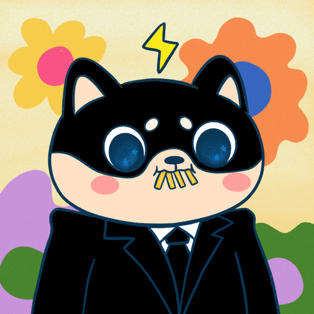 SUZIE - Super Shiba Club - Super Shiba #5845 - NFT # 5845