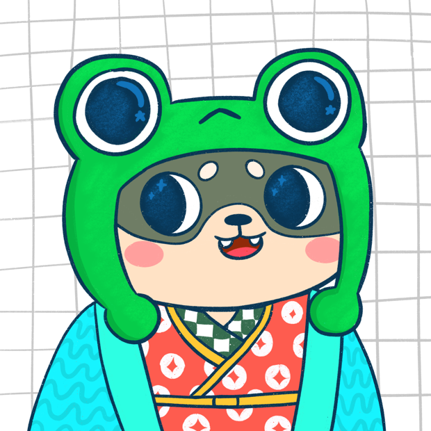 SUZIE - Super Shiba Club - Super Shiba #5860 - NFT # 5860