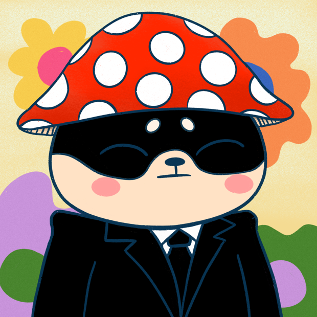 SUZIE - Super Shiba Club - Super Shiba #5896 - NFT # 5896