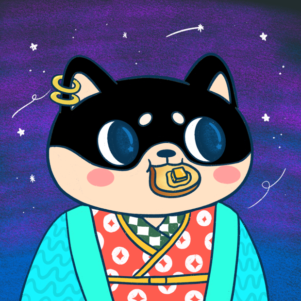 SUZIE - Super Shiba Club - Super Shiba #5951 - NFT # 5951