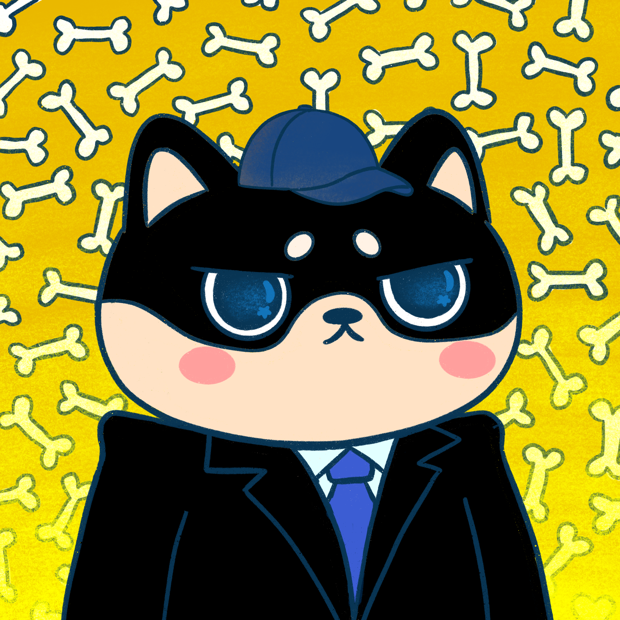 SUZIE - Super Shiba Club - Super Shiba #5962 - NFT # 5962