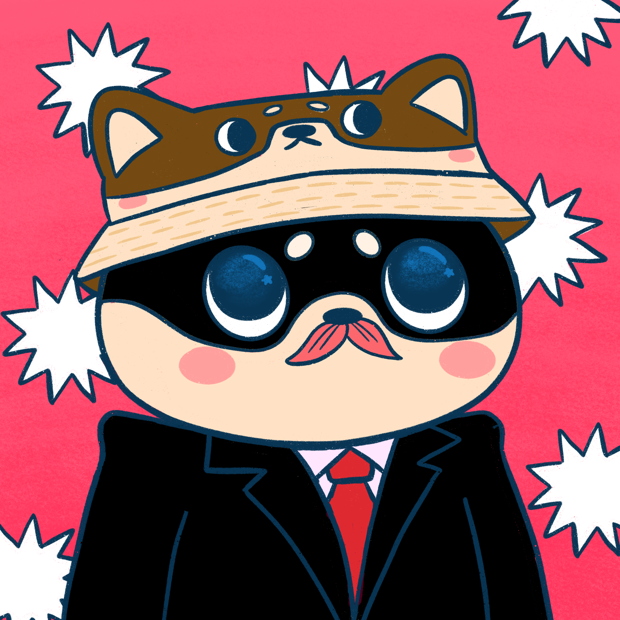 SUZIE - Super Shiba Club - Super Shiba #609 - NFT # 609