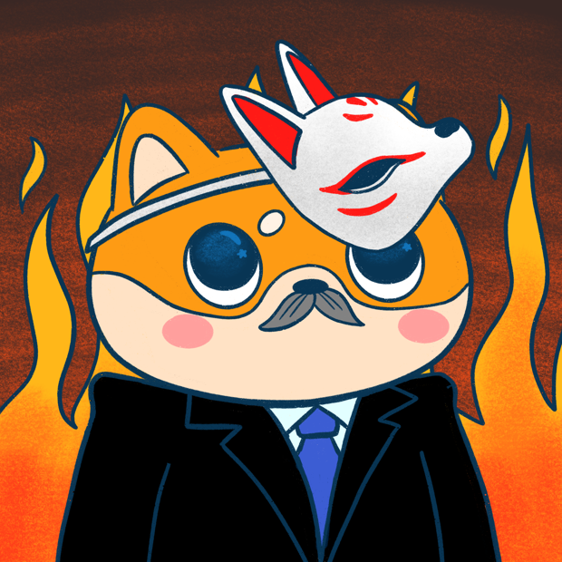 SUZIE - Super Shiba Club - Super Shiba #6719 - NFT # 6719