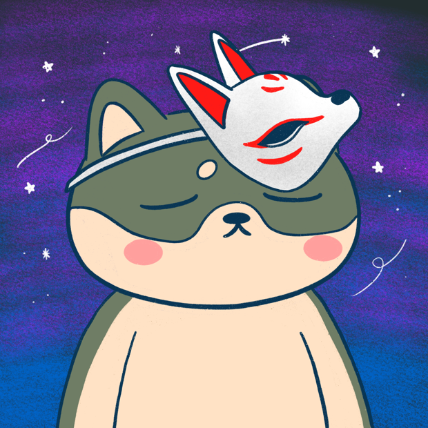 SUZIE - Super Shiba Club - Super Shiba #6984 - NFT # 6984