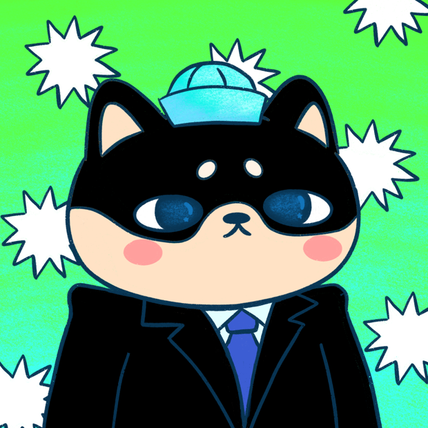 SUZIE - Super Shiba Club - Super Shiba #7027 - NFT # 7027