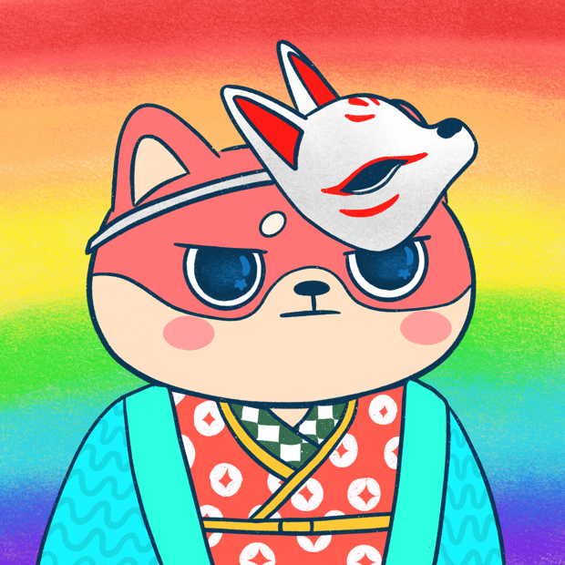 SUZIE - Super Shiba Club - Super Shiba #7069 - NFT # 7069