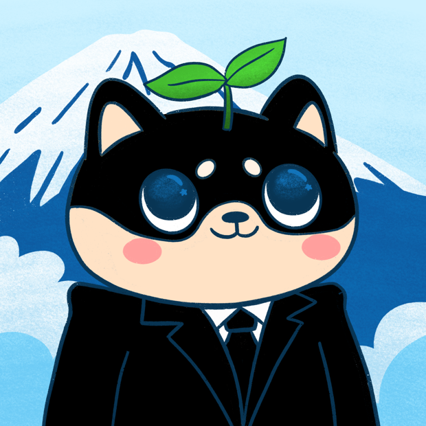 SUZIE - Super Shiba Club - Super Shiba #7085 - NFT # 7085