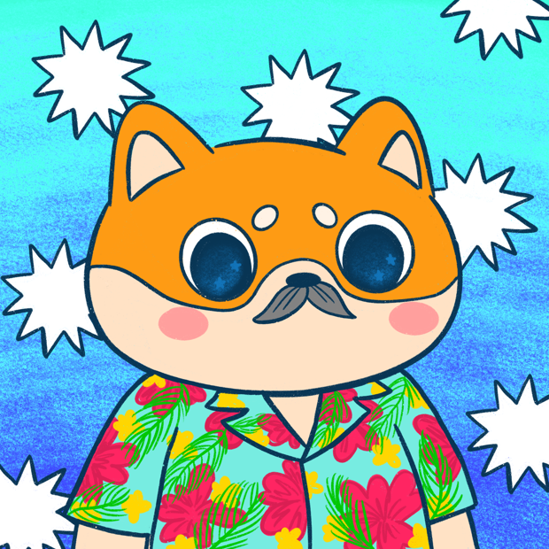 SUZIE - Super Shiba Club - Super Shiba #7195 - NFT # 7195