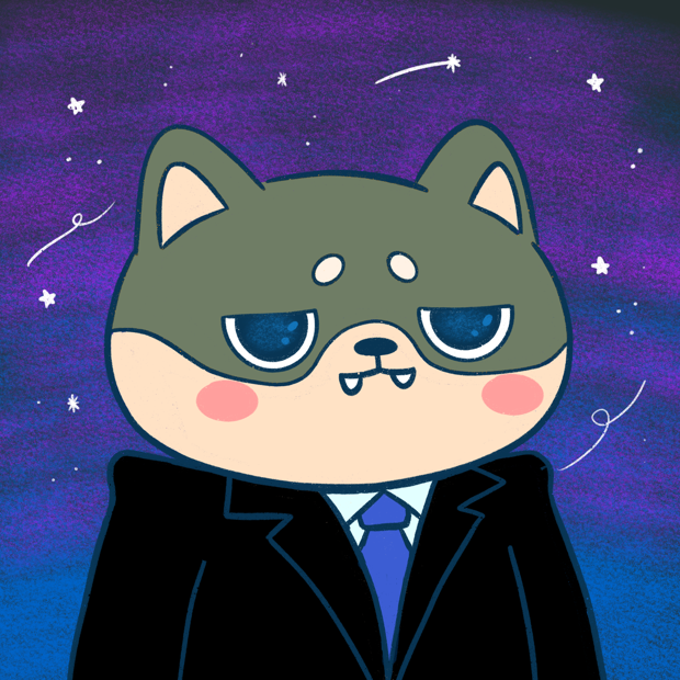 SUZIE - Super Shiba Club - Super Shiba #7313 - NFT # 7313