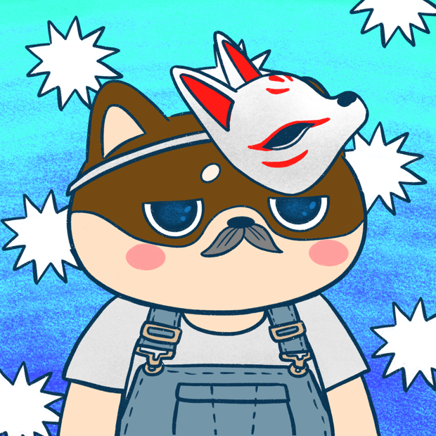 SUZIE - Super Shiba Club - Super Shiba #7355 - NFT # 7355