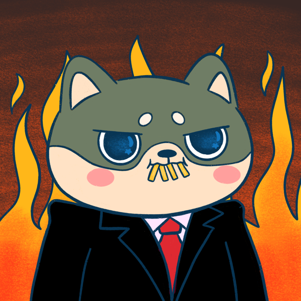 SUZIE - Super Shiba Club - Super Shiba #7378 - NFT # 7378