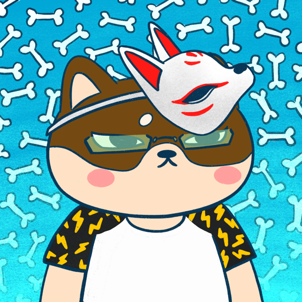 SUZIE - Super Shiba Club - Super Shiba #76 - NFT # 76