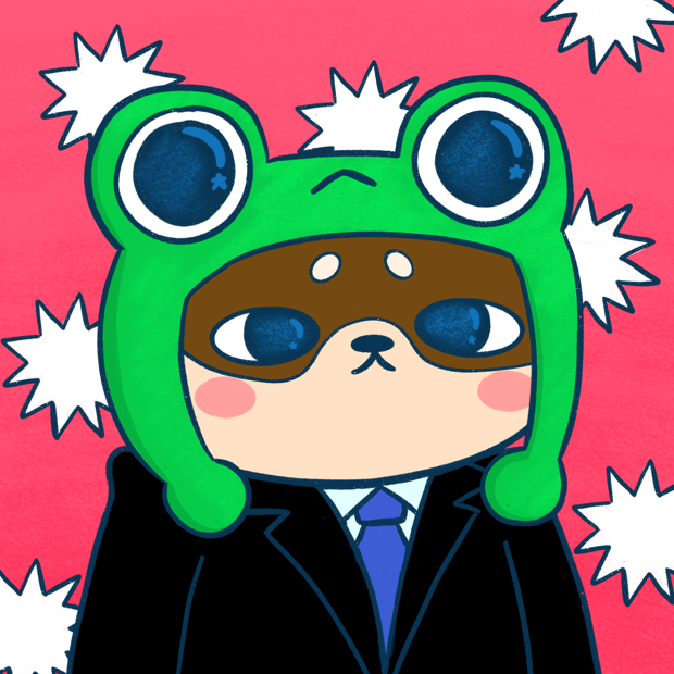 SUZIE - Super Shiba Club - Super Shiba #7800 - NFT # 7800