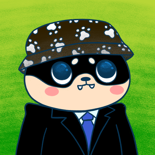 SUZIE - Super Shiba Club - Super Shiba #7900 - NFT # 7900